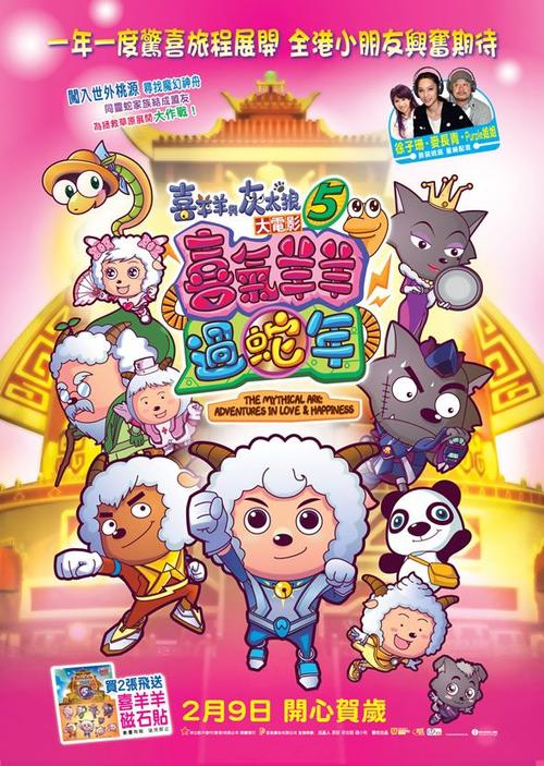 办理卫斯里昂大学文凭学历认证