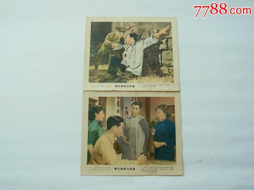 办理假瑞士驾驶证
